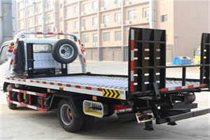 鹤岗24小时道路救援电话