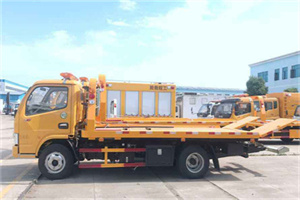 鹤岗送油救援服务